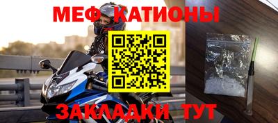 a pvp Кумертау