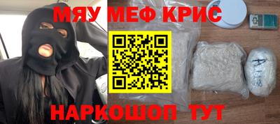 a pvp Кумертау