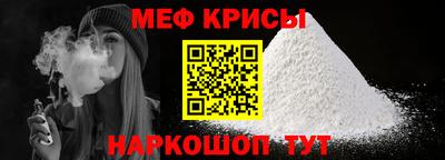 a pvp Кумертау