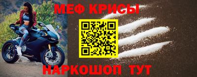 героин Кулебаки