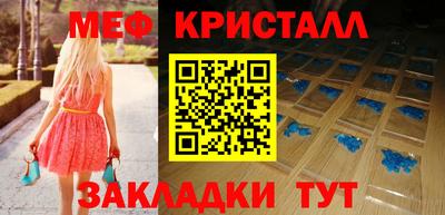 a pvp Кумертау
