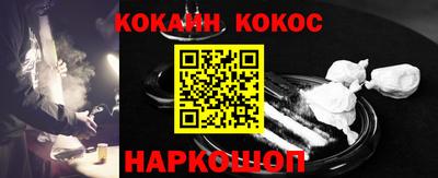 героин Кулебаки
