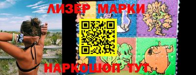 героин Кулебаки