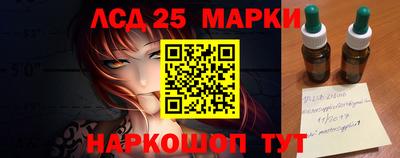 альфа пвп VHQ Кунгур