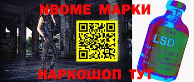 a pvp Кумертау
