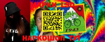 героин Кулебаки
