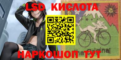 героин Кулебаки