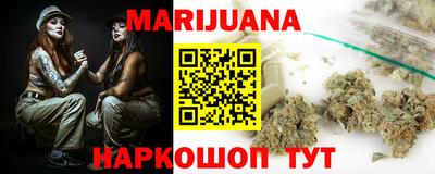героин Кулебаки