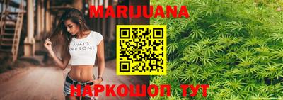 героин Кулебаки
