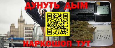 героин Кулебаки