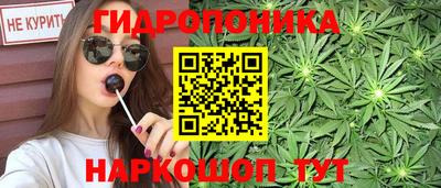 героин Кулебаки