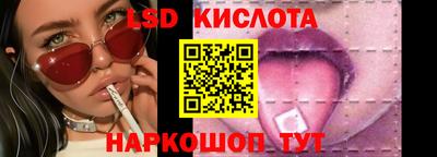 a pvp Кумертау