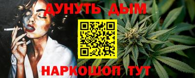 альфа пвп VHQ Кунгур