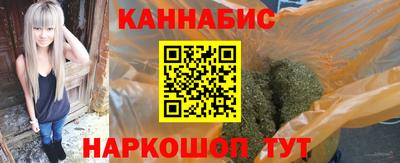 героин Кулебаки