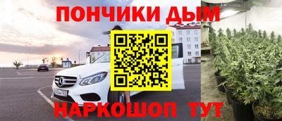 a pvp Кумертау