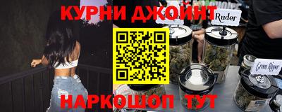 a pvp Кумертау