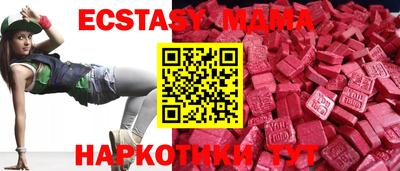 a pvp Кумертау
