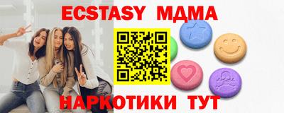 героин Кулебаки