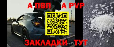 героин Кулебаки