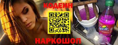 альфа пвп VHQ Кунгур