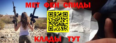 героин Кулебаки