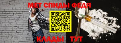 альфа пвп VHQ Кунгур