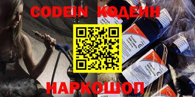 a pvp Кумертау