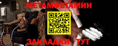 героин Кулебаки