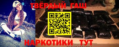 a pvp Кумертау
