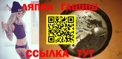 a pvp Кумертау