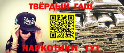 a pvp Кумертау