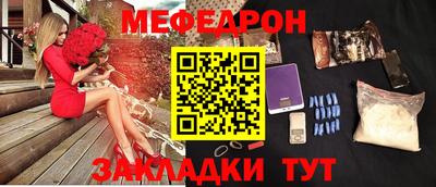 a pvp Кумертау