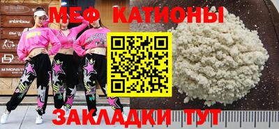 героин Кулебаки