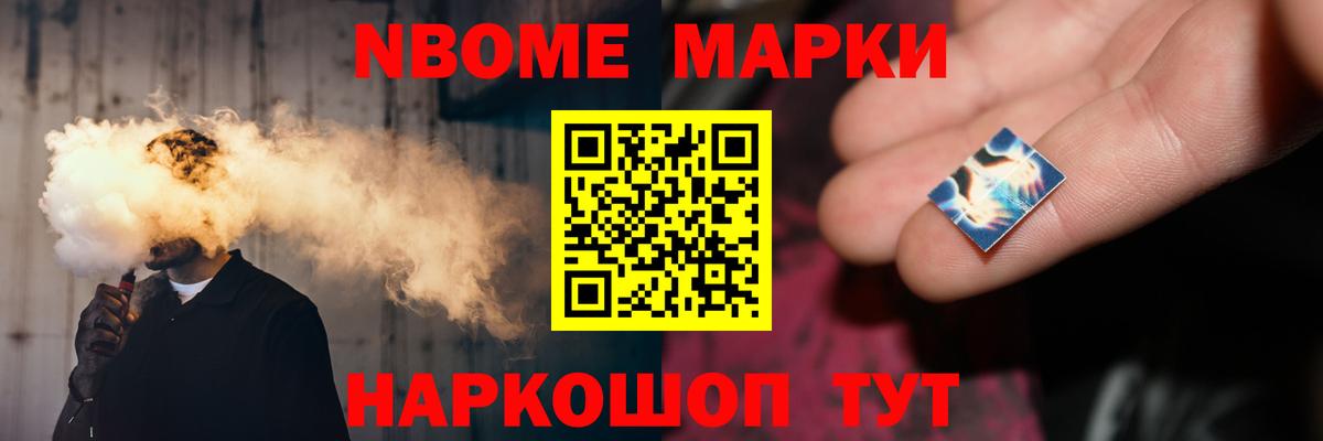 ЛСД экстази кислота  мега как войти  Зима  ЛСД экстази ecstasy  Вход с VPN 