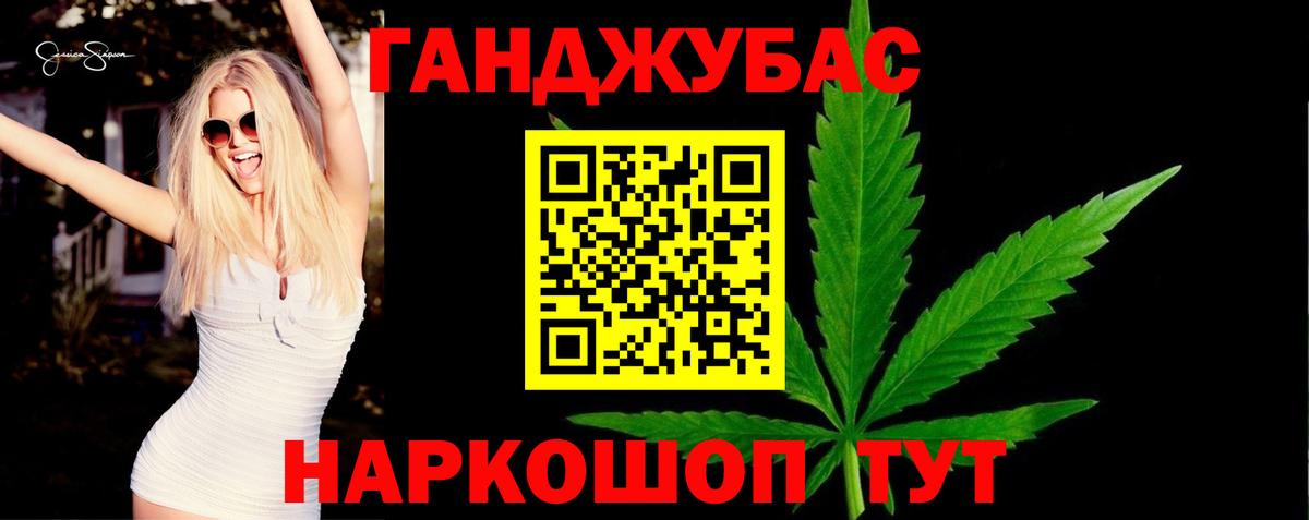 Каннабис ГИДРОПОН Зима